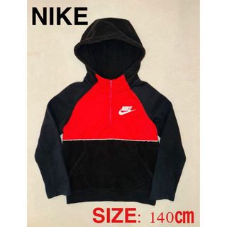 ナイキ(NIKE)のNIKE 140㎝　バイカラーフリースハーフジップフーディー(ジャケット/上着)