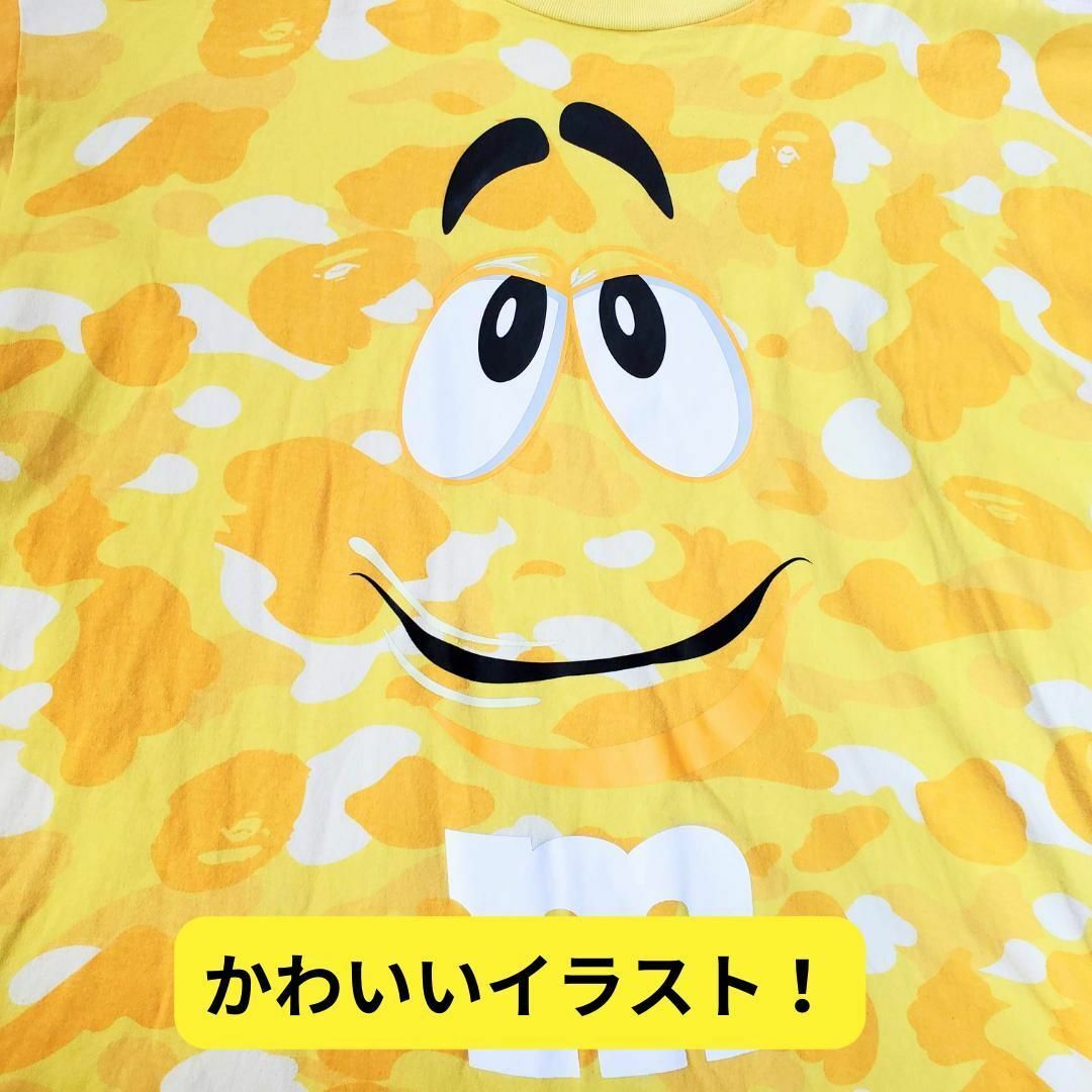 A BATHING APE(アベイシングエイプ)の限定コラボ　A BATHING APE × M&M’S 　Tシャツ　カットソー黄 メンズのトップス(Tシャツ/カットソー(半袖/袖なし))の商品写真