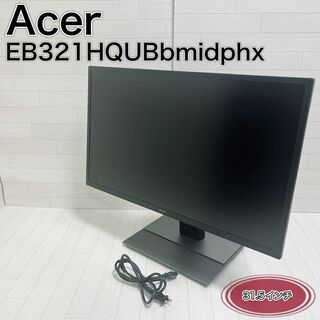 エイサー(Acer)のAcer モニター ディスプレイ EB321HQUBbmidphx 良品(ディスプレイ)