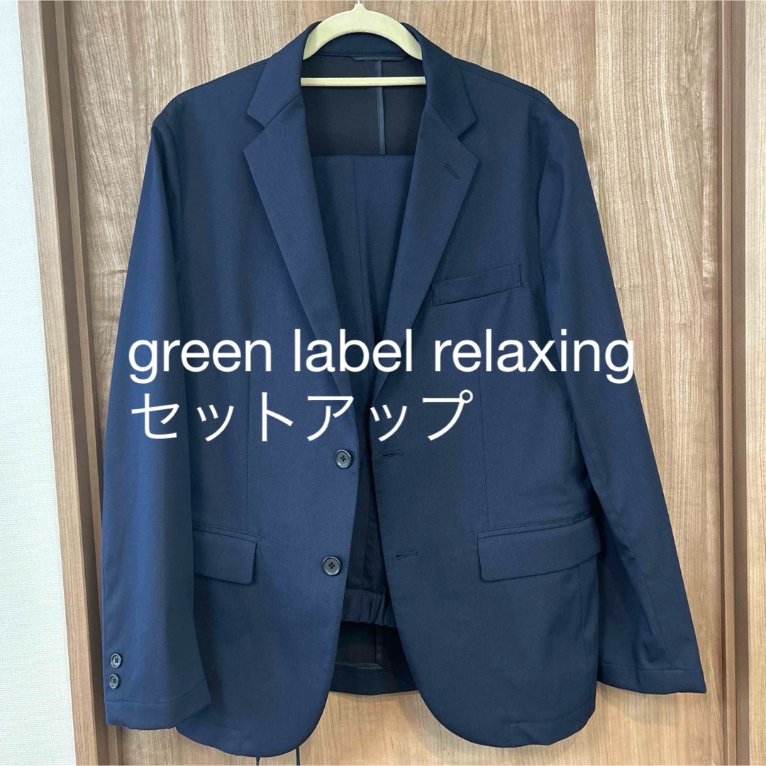 green label relaxingドビーストレッチNT2B セットアップ | フリマアプリ ラクマ