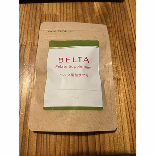 ベルタ(BELTA)のベルタ葉酸サプリ(ビタミン)
