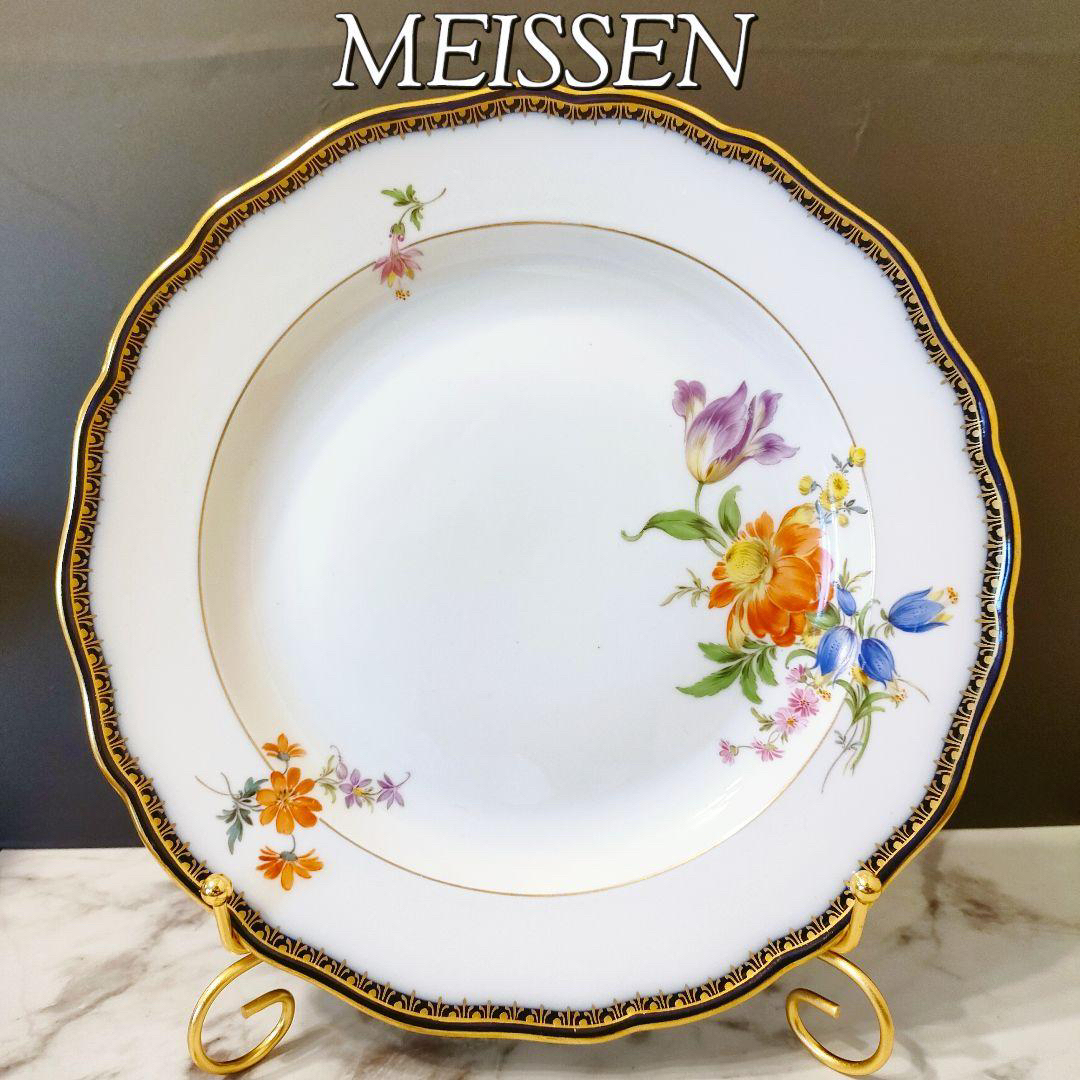 MEISSEN(マイセン)の高級 ★ Meissen マイセン Ａカンテ コバルト 金彩フラワーブーケ 大皿 インテリア/住まい/日用品のキッチン/食器(食器)の商品写真