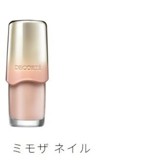 コスメデコルテ(COSME DECORTE)の限定コスメデコルテ　ミモザ　ネイル　7ml　05　adoration(憧れ)(マニキュア)