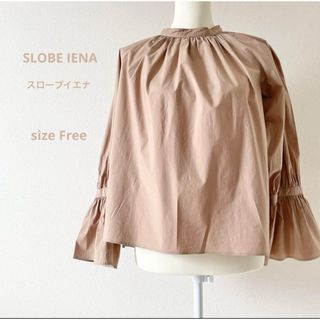 スローブイエナ(SLOBE IENA)のSLOBE IENAスローブイエナ　キャンディ袖コットンブラウス ブラウン(シャツ/ブラウス(長袖/七分))