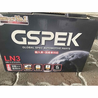GSPEK 輸入車 国産車 対応 バッテリー EN LN3 (メンテナンス用品)