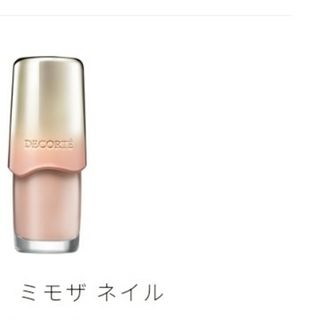 COSME DECORTE - 限定コスメデコルテ　ミモザ　ネイル　7ml　05　adoration(憧れ)