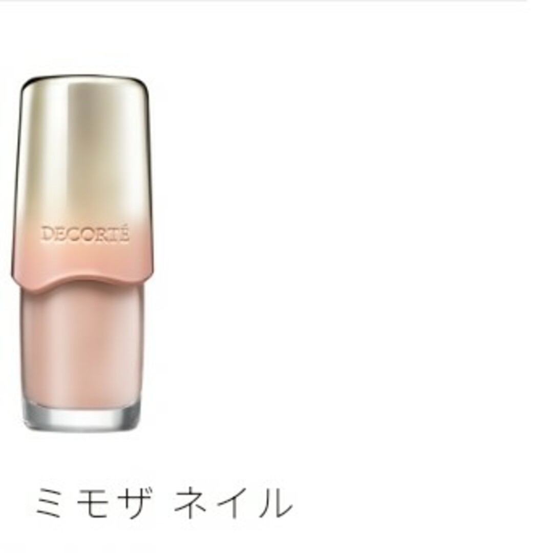 COSME DECORTE(コスメデコルテ)の限定コスメデコルテ ミモザ ネイル 7ml 05 adoration(憧れ) コスメ/美容のネイル(マニキュア)の商品写真