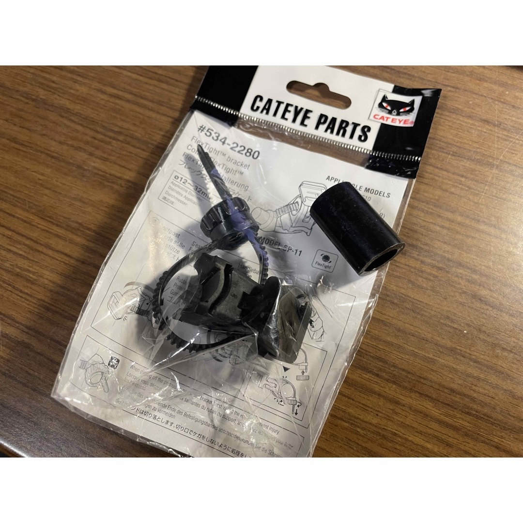 CATEYE(キャットアイ)の新品 Cateye テールライトブラケット SP-11 #534-2280 スポーツ/アウトドアの自転車(パーツ)の商品写真