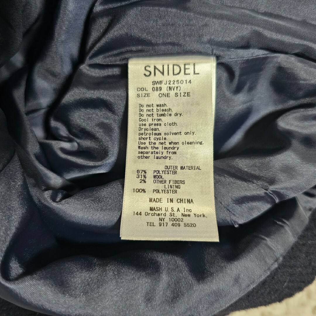 SNIDEL(スナイデル)のSNIDEL バリエショートダブルジャケット レディースのジャケット/アウター(その他)の商品写真