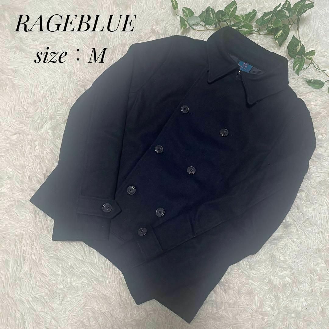 RAGEBLUE(レイジブルー)のRAGEBLUE レイジブルー レディース ピーコート アウター　M レディースのジャケット/アウター(ピーコート)の商品写真