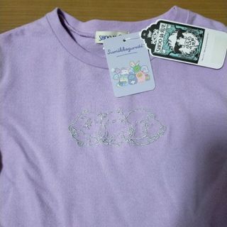 シューラルー(SHOO・LA・RUE)のすみっコぐらし　長袖　130(Tシャツ/カットソー)