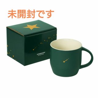 スターバックス(Starbucks)のスターバックス　リワード　スター　マグ(グラス/カップ)