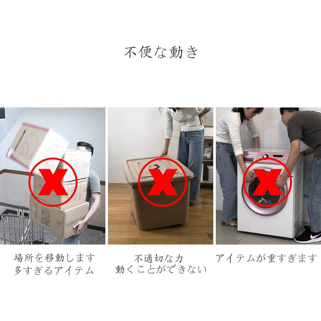 運搬ベルト 引っ越し 荷物キャリーベルト 2点セット その他のその他(その他)の商品写真