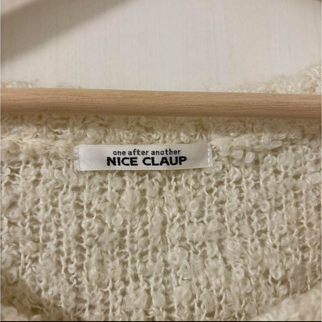 NICE CLAUP(ナイスクラップ)のNICE CLAUP ネコ ニット セーター レディースのトップス(ニット/セーター)の商品写真