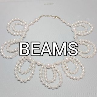 ビームス(BEAMS)の【BEAMS】ネックレス(ネックレス)