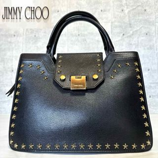 ジミーチュウ(JIMMY CHOO)の良品 JIMMY CHOO REBEL BLACK ゴールドスタッズハンドバッグ(ハンドバッグ)