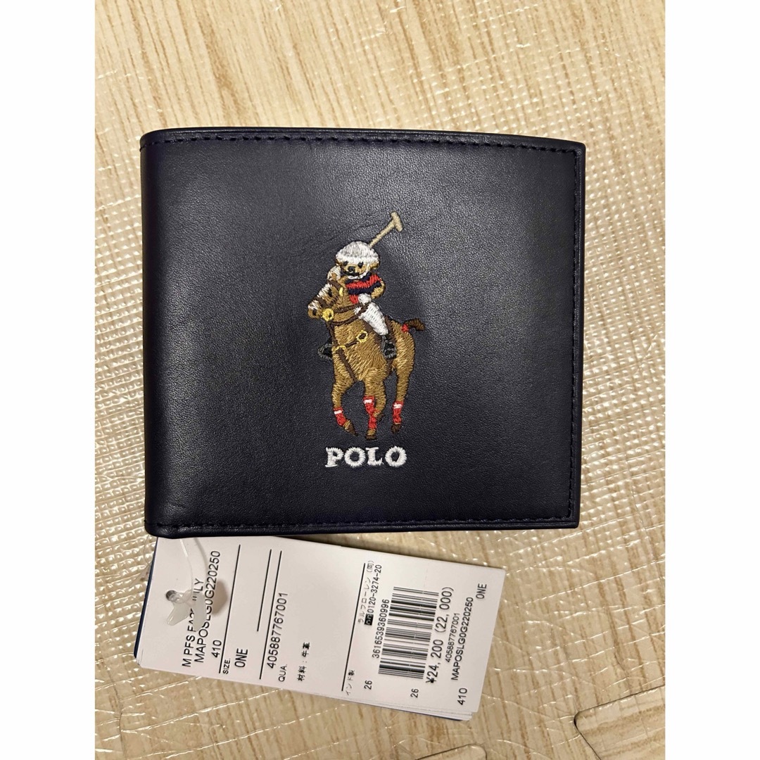 POLO RALPH LAUREN(ポロラルフローレン)のポロラルフローレン　ポロベア　財布　二つ折り　新品未使用 メンズのファッション小物(折り財布)の商品写真