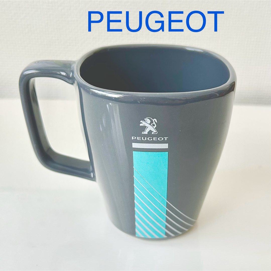 Peugeot(プジョー)のマグカップ インテリア/住まい/日用品のキッチン/食器(グラス/カップ)の商品写真