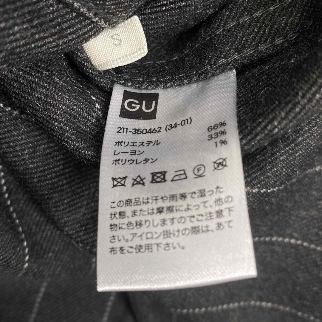 GU(ジーユー)の新品 gu × beautiful people カバーオール グレー S レディースのジャケット/アウター(その他)の商品写真