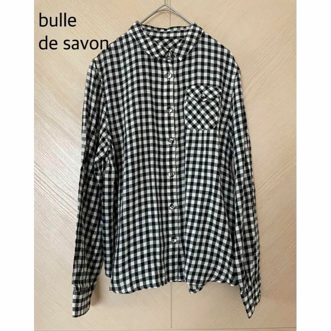 bulle de savon(ビュルデサボン)のbulle de savon ビュルデサボン コットンギンガムチェックシャツ レディースのトップス(シャツ/ブラウス(長袖/七分))の商品写真