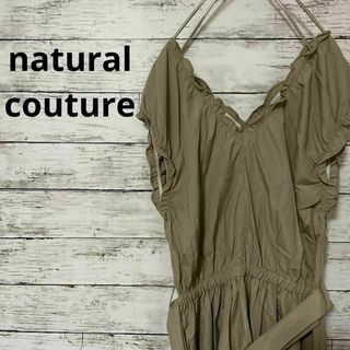 ナチュラルクチュール(natural couture)のnatural couture ノースリーブロングワンピース ベルト付き(ロングワンピース/マキシワンピース)