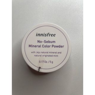 イニスフリー(Innisfree)のイニスフリー　ノーセバムミネラルカラーパウダー(フェイスパウダー)