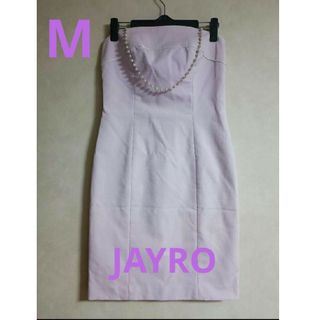 JAYRO - 春夏 JAYRO ベアワンピース ドレス 水玉 ピンク タイト ドット M 綿混