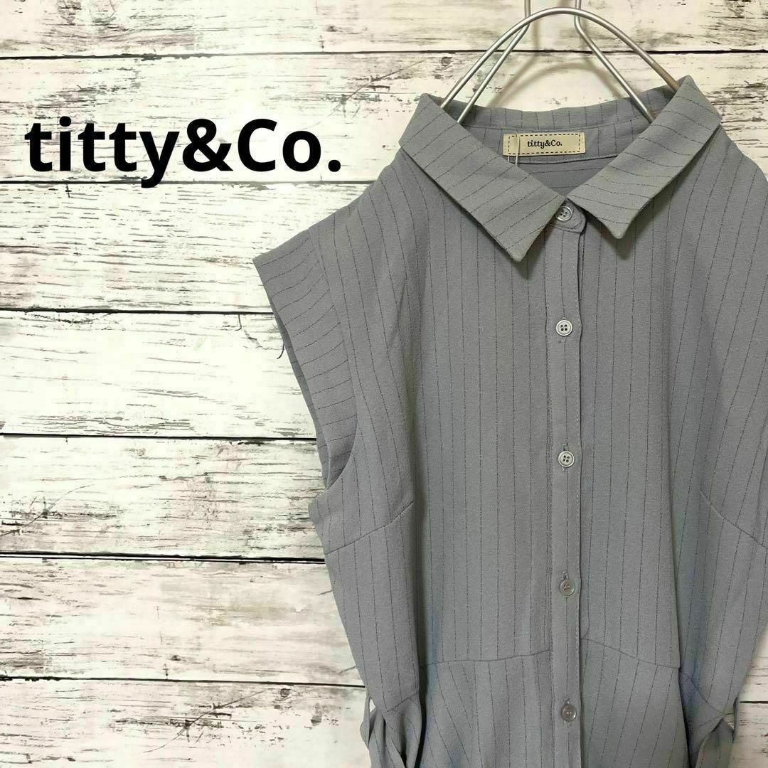 titty&co(ティティアンドコー)の新品 titty&Co. ストライプシャツワンピース ノースリーブ タグ付き レディースのワンピース(ロングワンピース/マキシワンピース)の商品写真