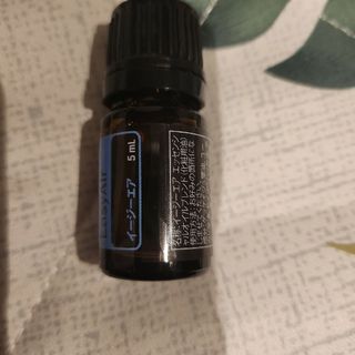 ドテラ(doTERRA)のドテライージーエア5ml(アロマオイル)