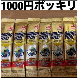 アジノモト(味の素)の味の素 AJINOMOTO アミノバイタル GOLD アミノバイタル ゴールド(アミノ酸)