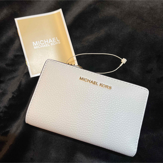 マイケルコース(Michael Kors)の新品 MICHAEL KORS マイケルコース 財布 白 ウォレット 折り財布(財布)
