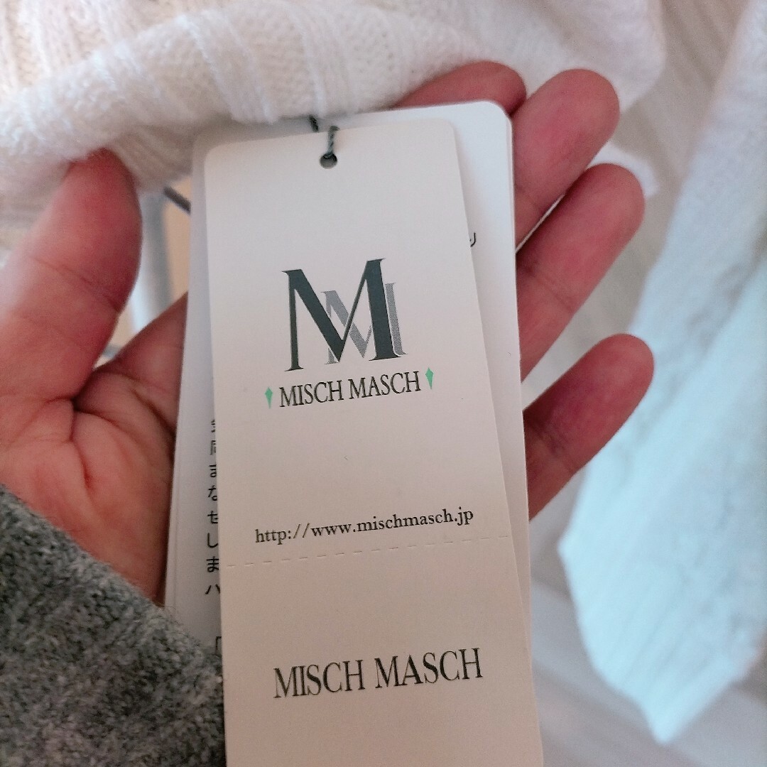 MISCH MASCH(ミッシュマッシュ)の新品　MISHMASH　2way ビジューケーブルニット　カーディガン　ホワイト レディースのトップス(カーディガン)の商品写真