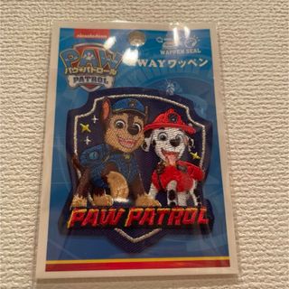 パウパトロール　2wayステッカーワッペン　チェイス＆マーシャル(キャラクターグッズ)