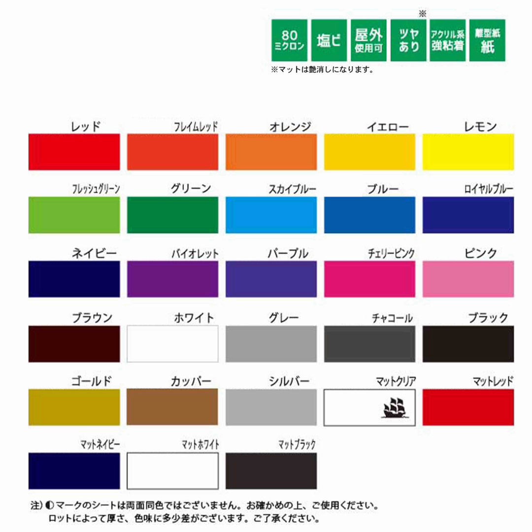 専用　トヨタデカール　エンブレム　ステッカー　ハイラックス　ハイエース　タンドラ 自動車/バイクのバイク(ステッカー)の商品写真