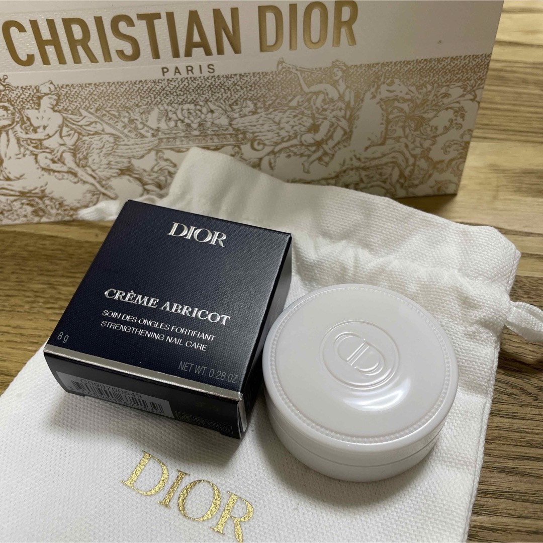 Christian Dior(クリスチャンディオール)のDior クレームアブリコ　ネイルクリーム 8g 新品未開封 コスメ/美容のネイル(ネイルケア)の商品写真