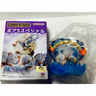 メガハウス(MegaHouse)のlogbox re birth ワンピース ギア5スペシャル  ゴムゴムの縄跳び(キャラクターグッズ)