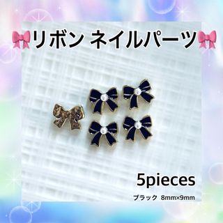 ミニチュアまち針 7個セット 緑きのこの通販 by ジャッキー's shop｜ラクマ