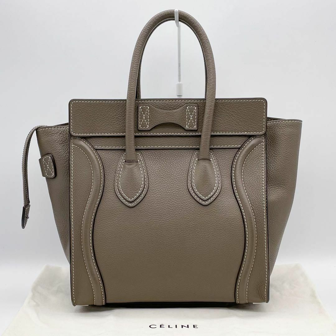 celine(セリーヌ)の【超極美品】セリーヌ　ラゲージ　マイクロショッパー　スリ　ハンドバッグ レディースのバッグ(ハンドバッグ)の商品写真