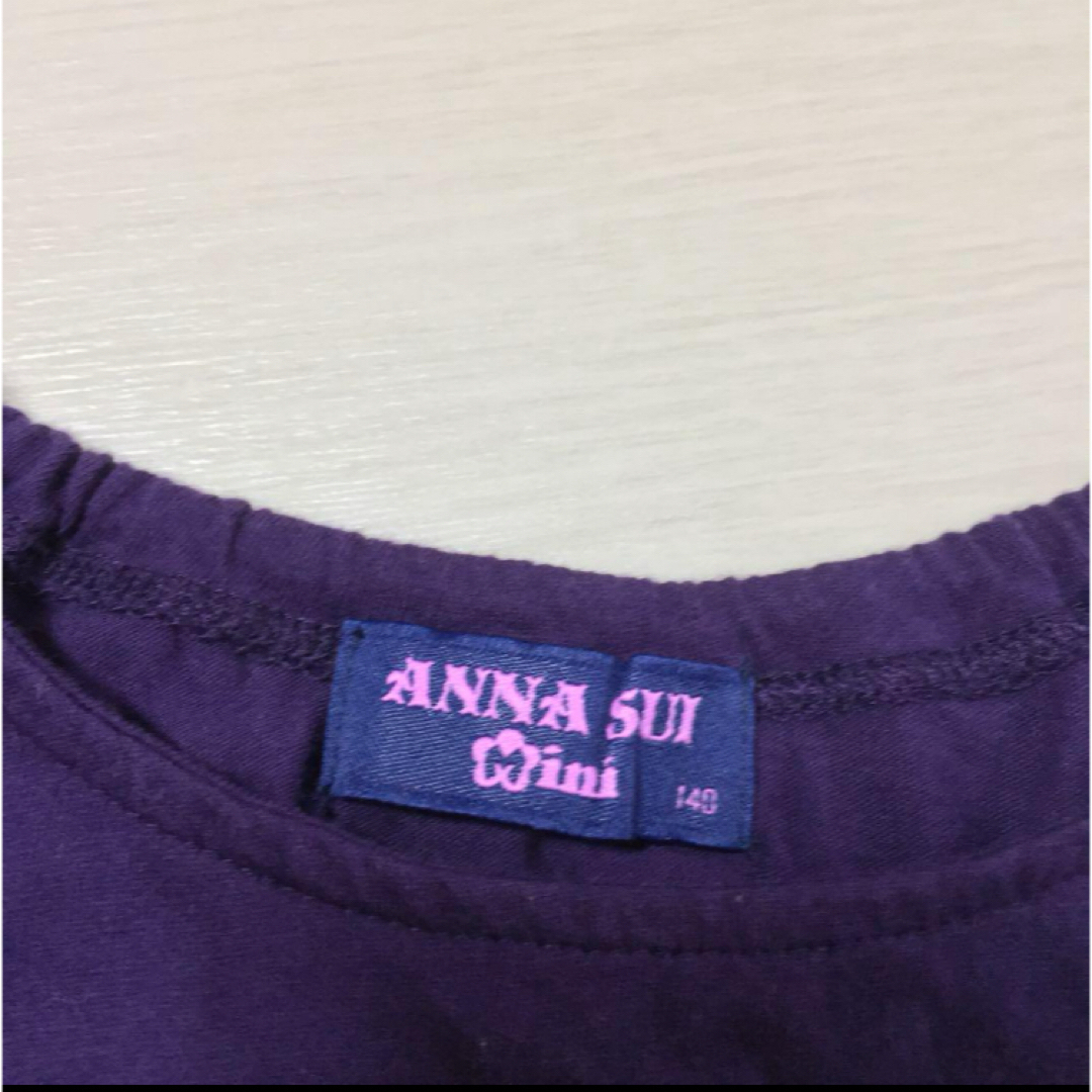 ANNA SUI mini(アナスイミニ)のANNA SUI mini 刺繍　チュール　ロゴ　ねこ Tシャツ キッズ/ベビー/マタニティのキッズ服女の子用(90cm~)(Tシャツ/カットソー)の商品写真