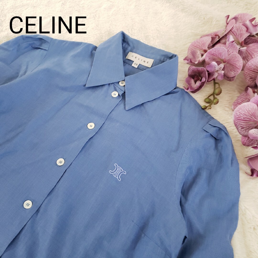 celine(セリーヌ)の美品CELINEマカダム刺繍カラーシャツ ブラウス 34サイズ レディースのトップス(シャツ/ブラウス(長袖/七分))の商品写真