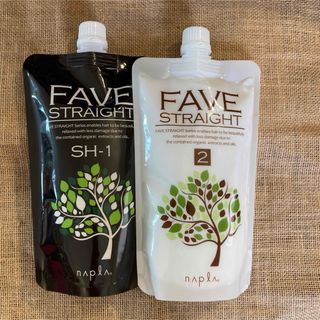 NAPUR - SH スーパーハード　ナプラ　FAVE　 ストレート 縮毛矯正剤１剤/２剤セット