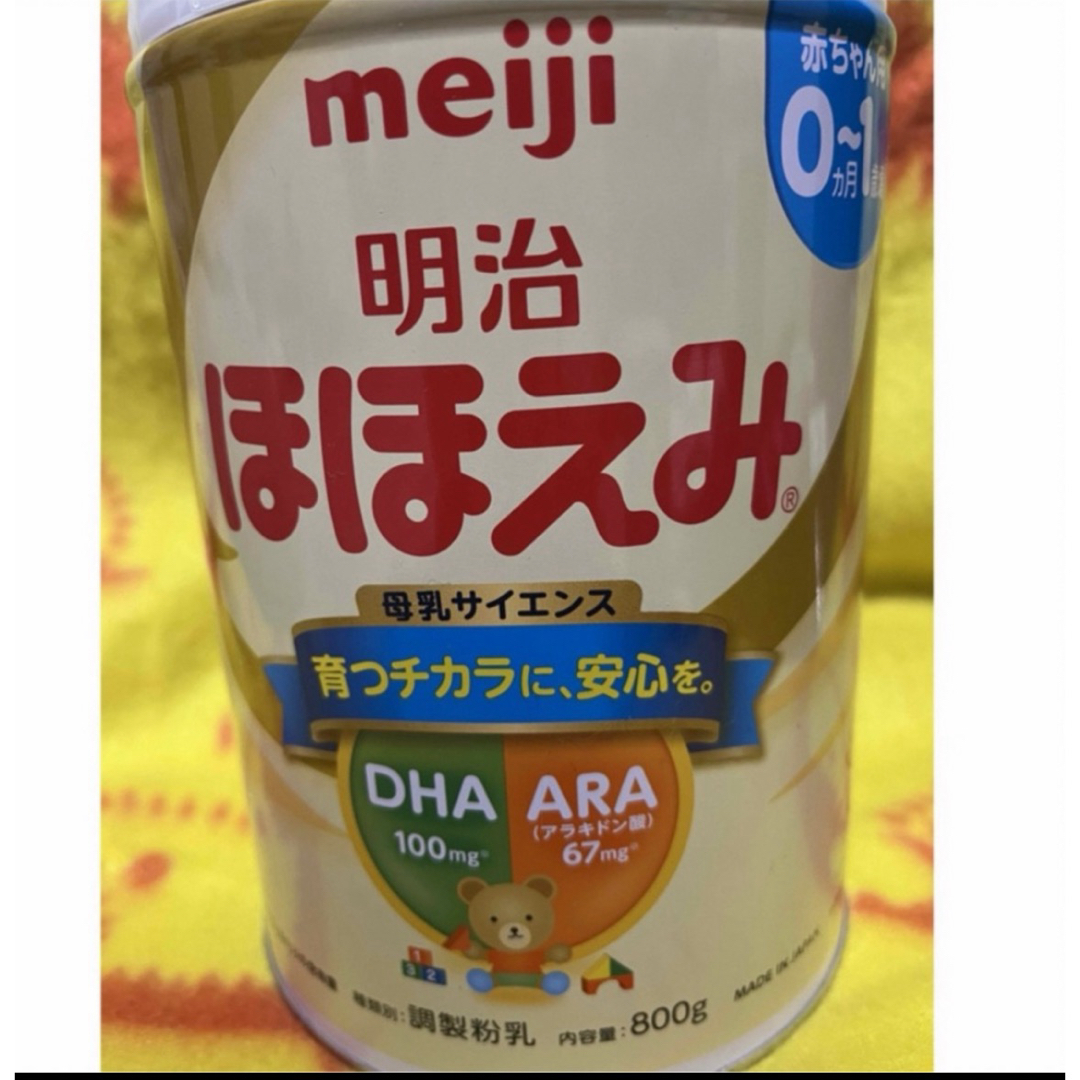 明治(メイジ)の明治　ほほえみ　800ｇ× 6缶 キッズ/ベビー/マタニティの授乳/お食事用品(その他)の商品写真