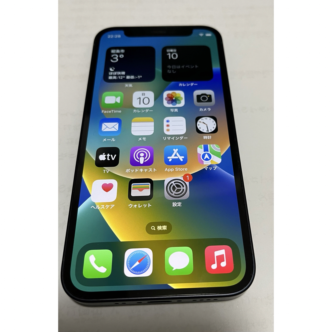 iPhone(アイフォーン)のアップル iPhone12 mini 64GB ブラック SIMフリー スマホ/家電/カメラのスマートフォン/携帯電話(スマートフォン本体)の商品写真