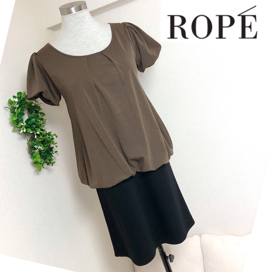 ROPE’(ロペ)のROPE'ロペの切り替えワンピース7号Sモカ×ブラック レディースのワンピース(ひざ丈ワンピース)の商品写真