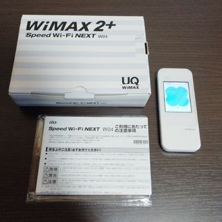 ファーウェイ(HUAWEI)のUQ版 Speed Wi-Fi NEXT W04 ホワイト HWD35SGU(PC周辺機器)