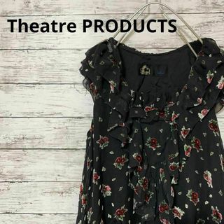 シアタープロダクツ(THEATRE PRODUCTS)のTheater PRODUCTS 花柄シフォンワンピース ベロア ノースリーブ(ひざ丈ワンピース)