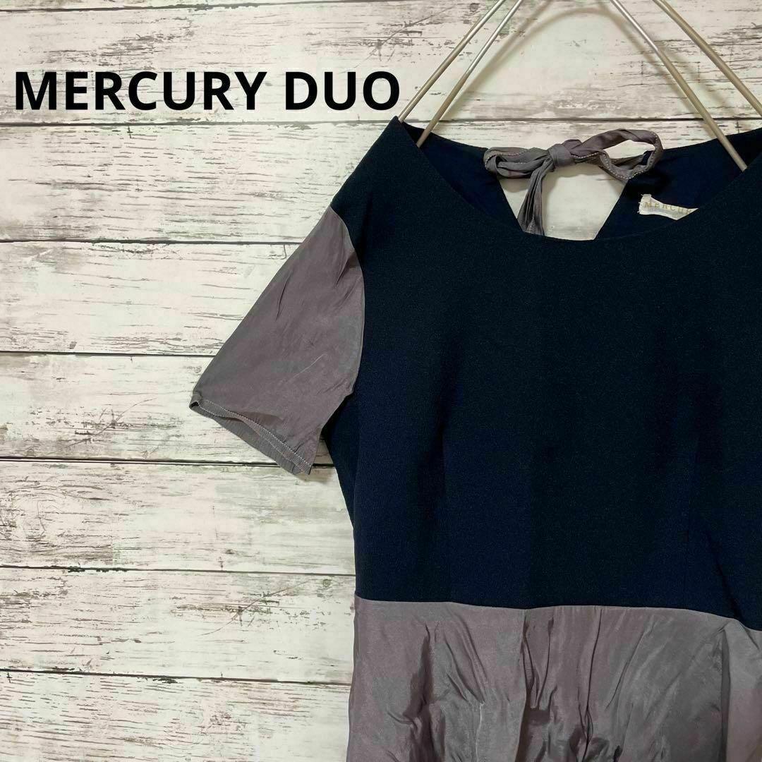 MERCURYDUO(マーキュリーデュオ)のMERCURY DUO バックリボンブラウス 異素材切替 ネイビー グレー レディースのトップス(シャツ/ブラウス(半袖/袖なし))の商品写真