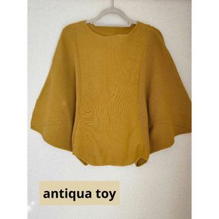 アンティカ(antiqua)のantiqua toy(アンティカ トイ) 変形ドルマントップス(ニット)