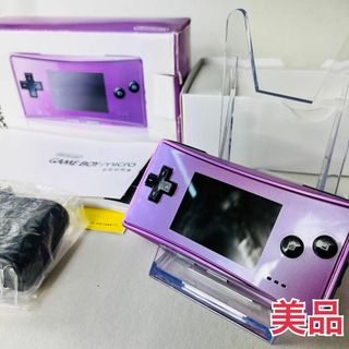 美品　任天堂　Nintendo GAME BOY micro ゲームボーイミクロ