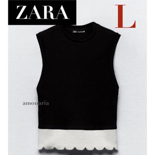 ZARA - 【新品】ZARA コントラストトップス リブトップス　ノースリーブトップス